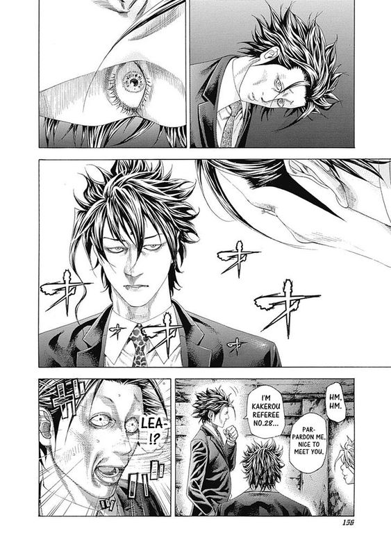 Read Usogui Manga Online