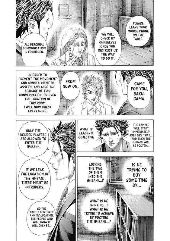 Read Usogui Manga Online