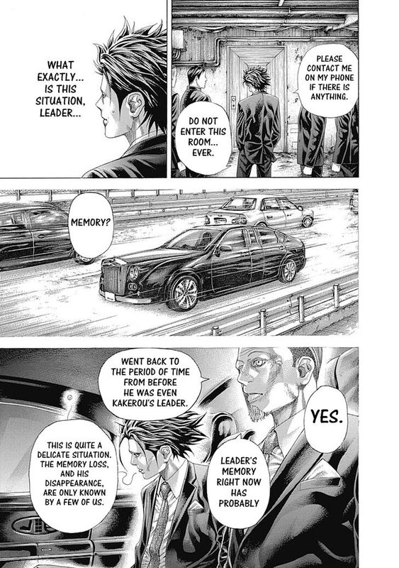 Read Usogui Manga Online