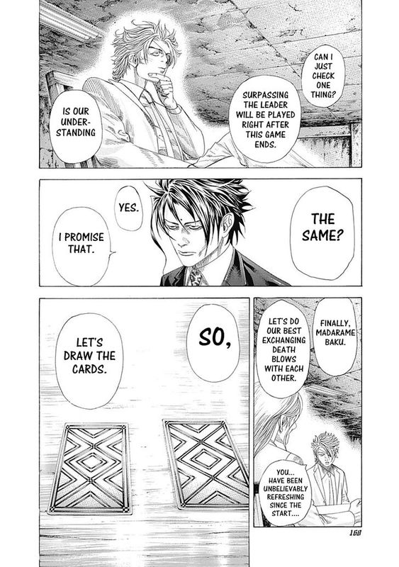 Read Usogui Manga Online