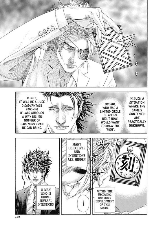 Read Usogui Manga Online