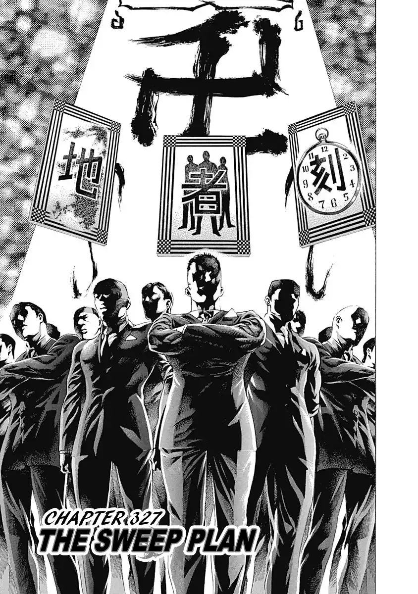 Read Usogui Manga Online