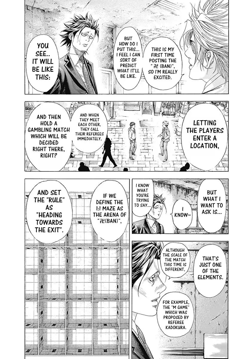 Read Usogui Manga Online