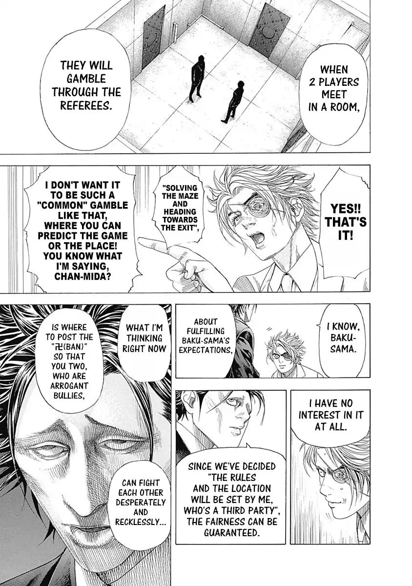 Read Usogui Manga Online