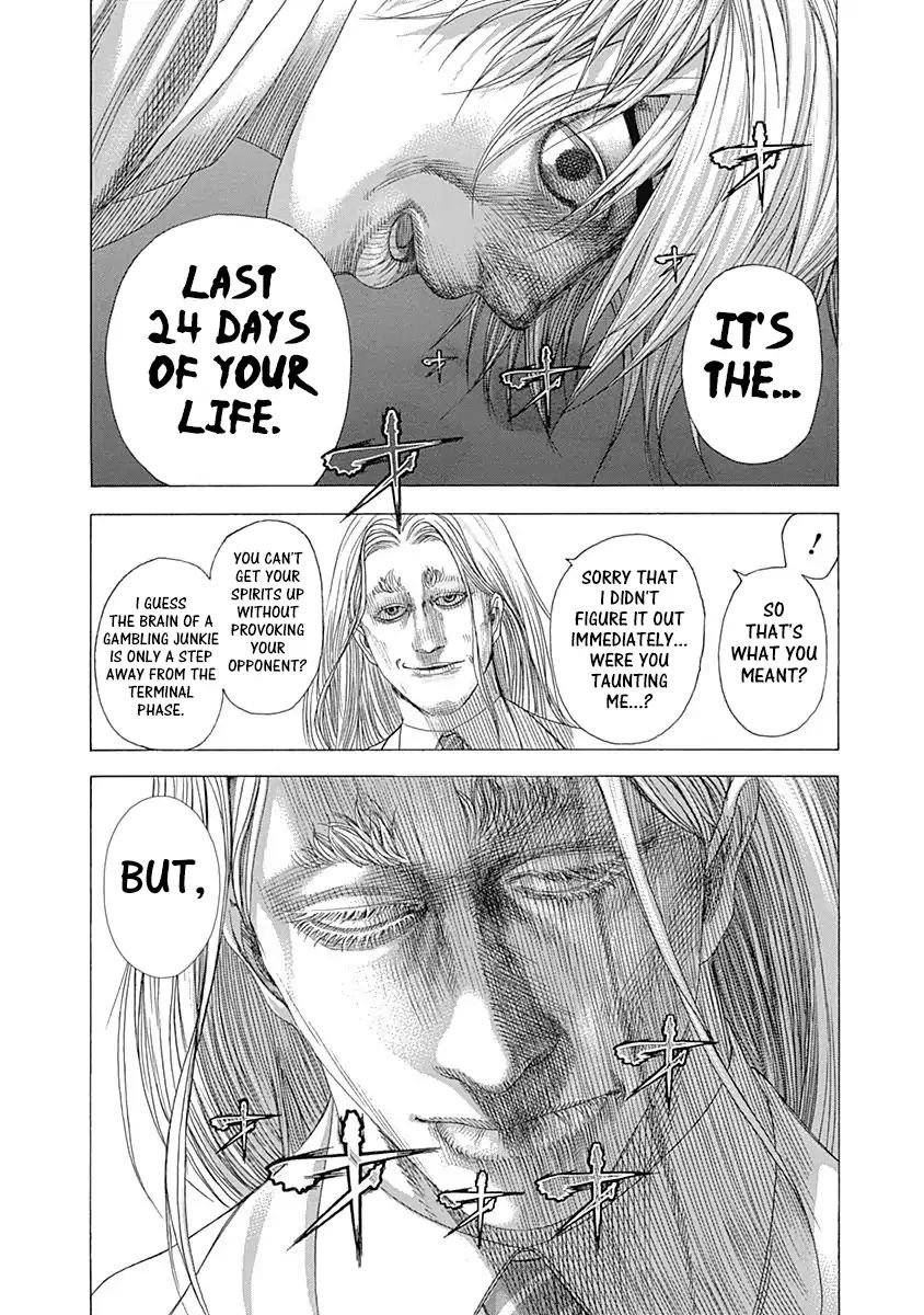 Read Usogui Manga Online