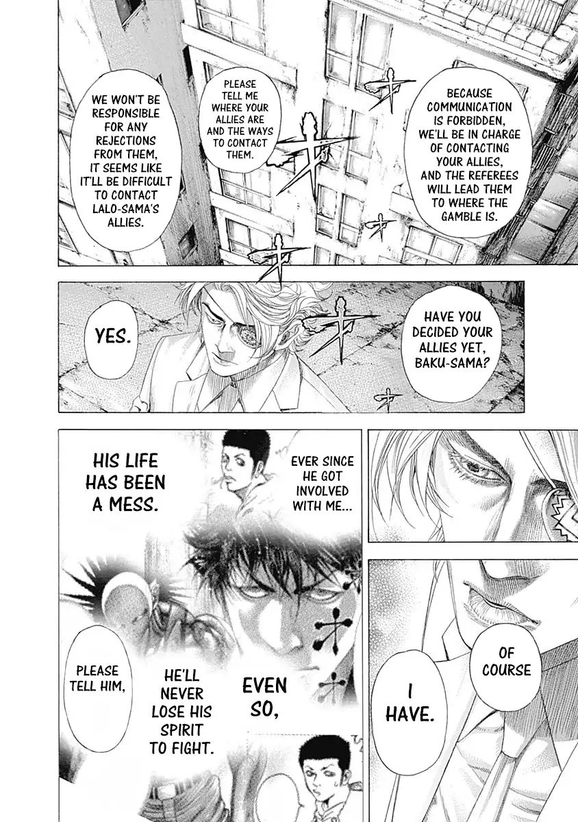 Read Usogui Manga Online