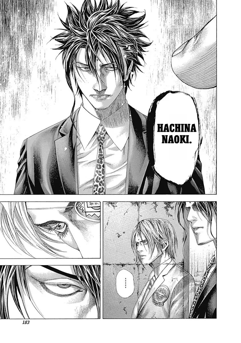 Read Usogui Manga Online