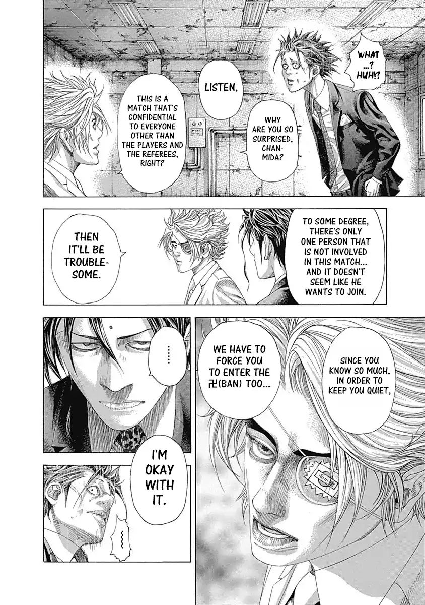 Read Usogui Manga Online