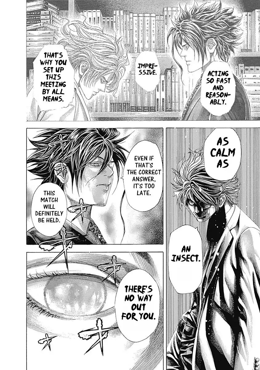 Read Usogui Manga Online