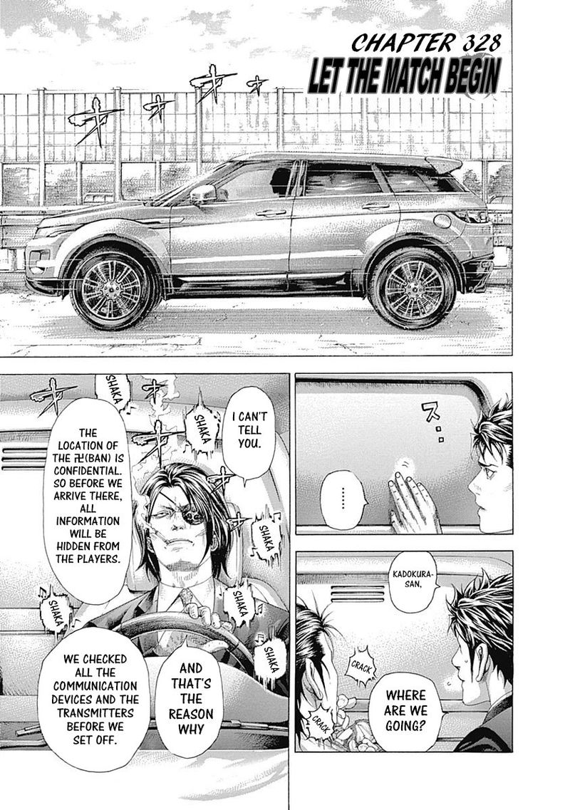 Read Usogui Manga Online