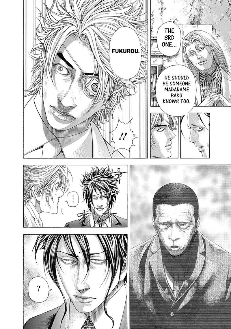 Read Usogui Manga Online