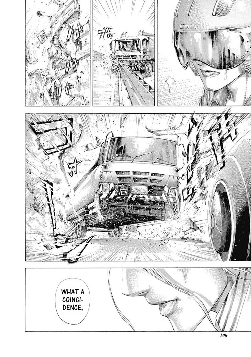 Read Usogui Manga Online