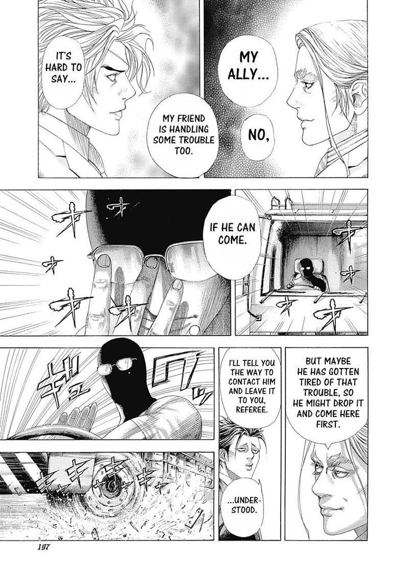 Read Usogui Manga Online