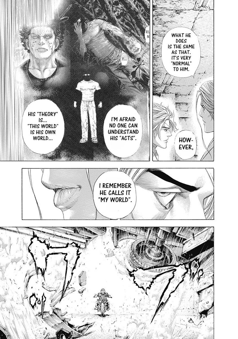 Read Usogui Manga Online