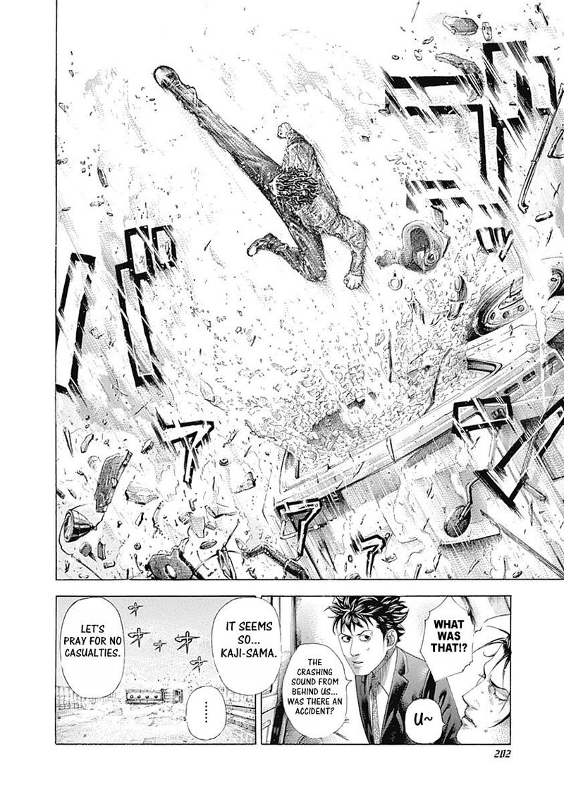 Read Usogui Manga Online