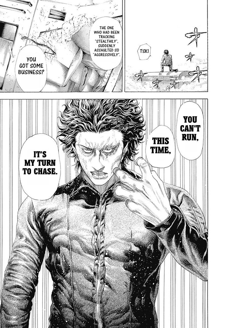 Read Usogui Manga Online