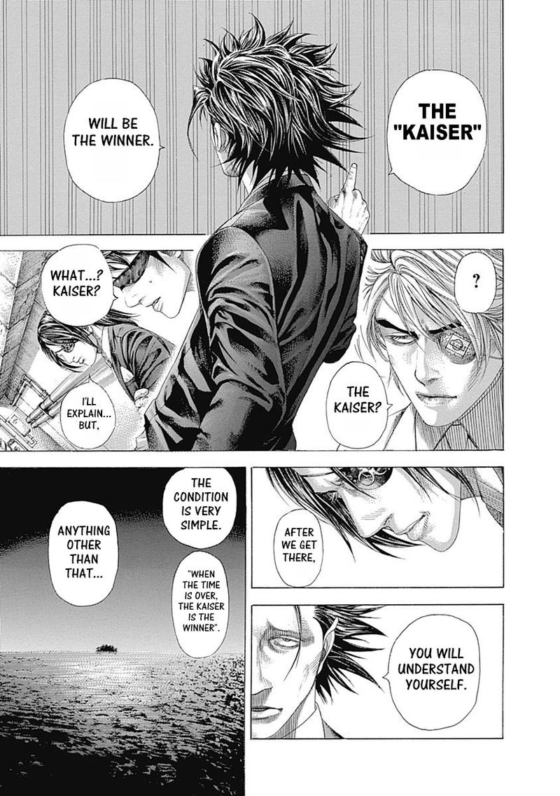 Read Usogui Manga Online