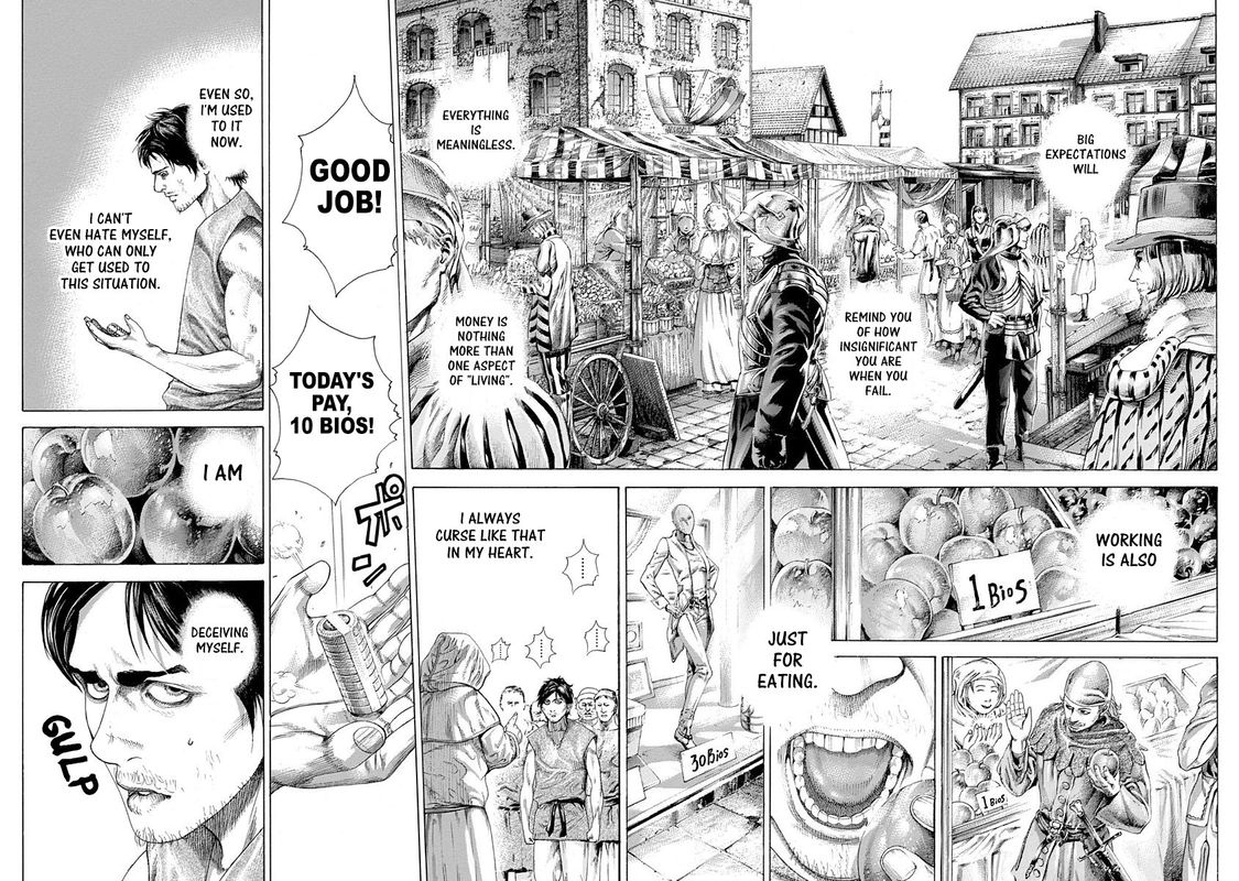 Read Usogui Manga Online