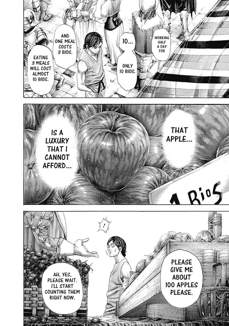 Read Usogui Manga Online
