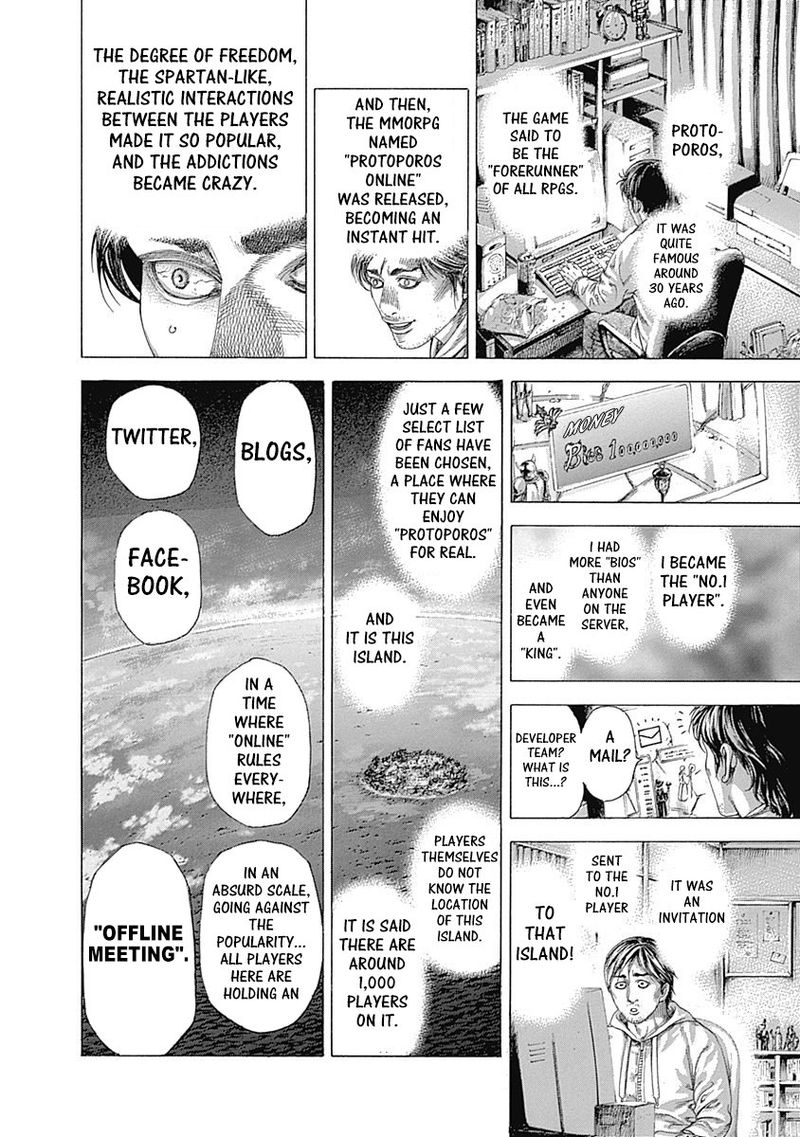 Read Usogui Manga Online