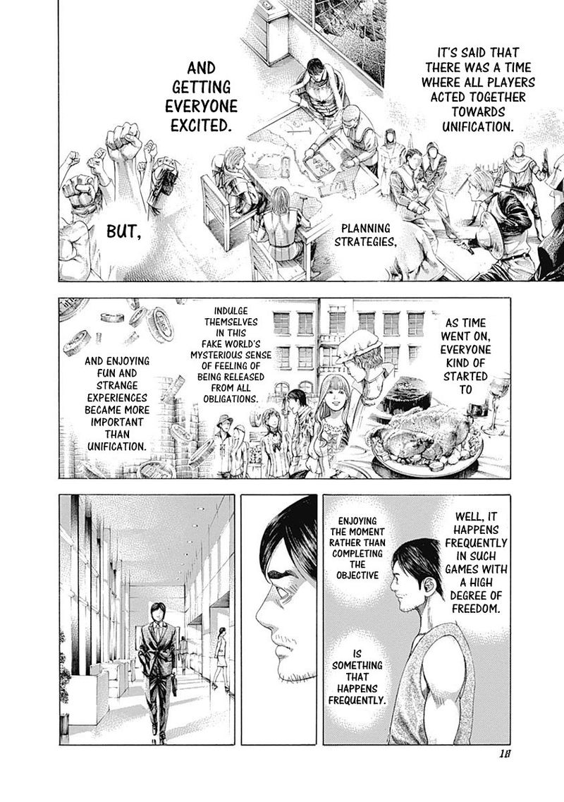 Read Usogui Manga Online