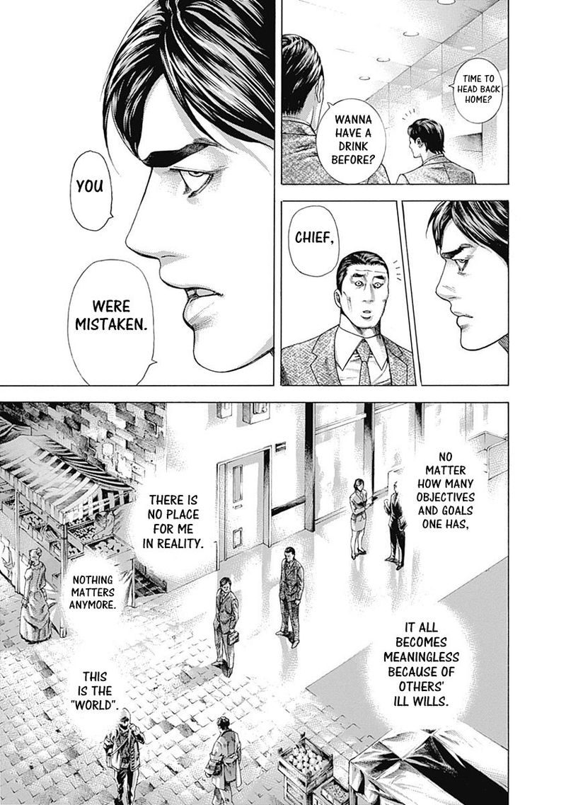 Read Usogui Manga Online