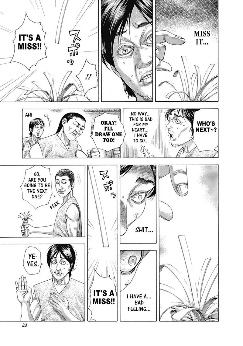 Read Usogui Manga Online