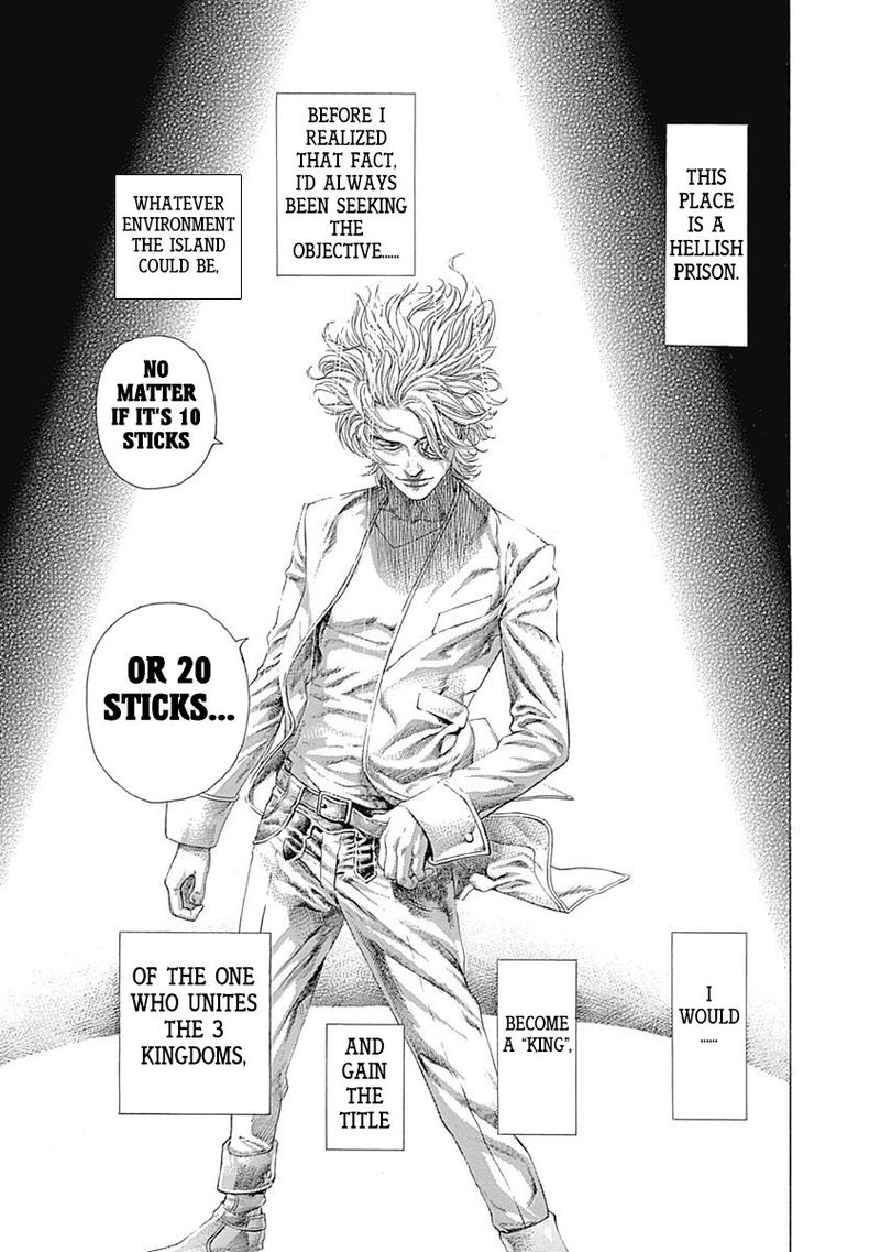 Read Usogui Manga Online