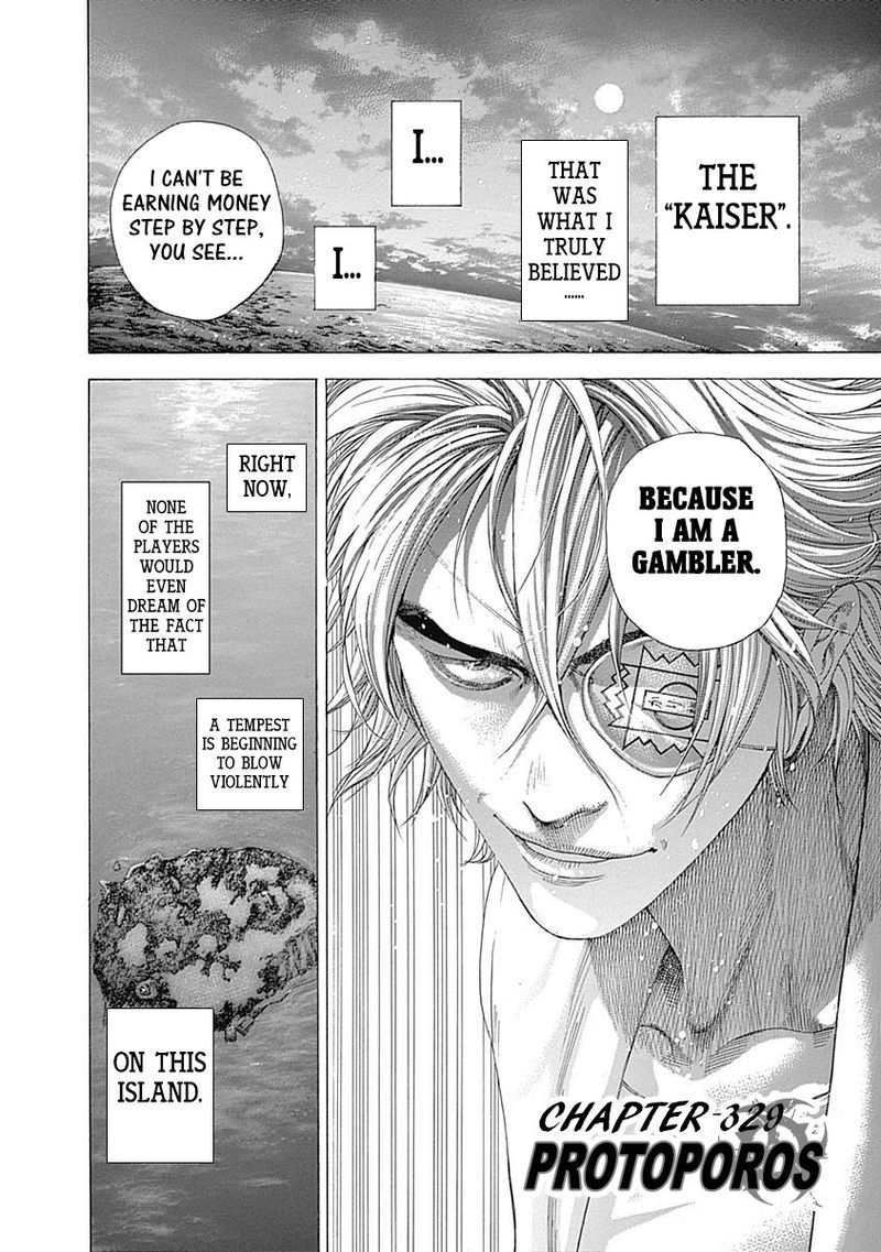 Read Usogui Manga Online