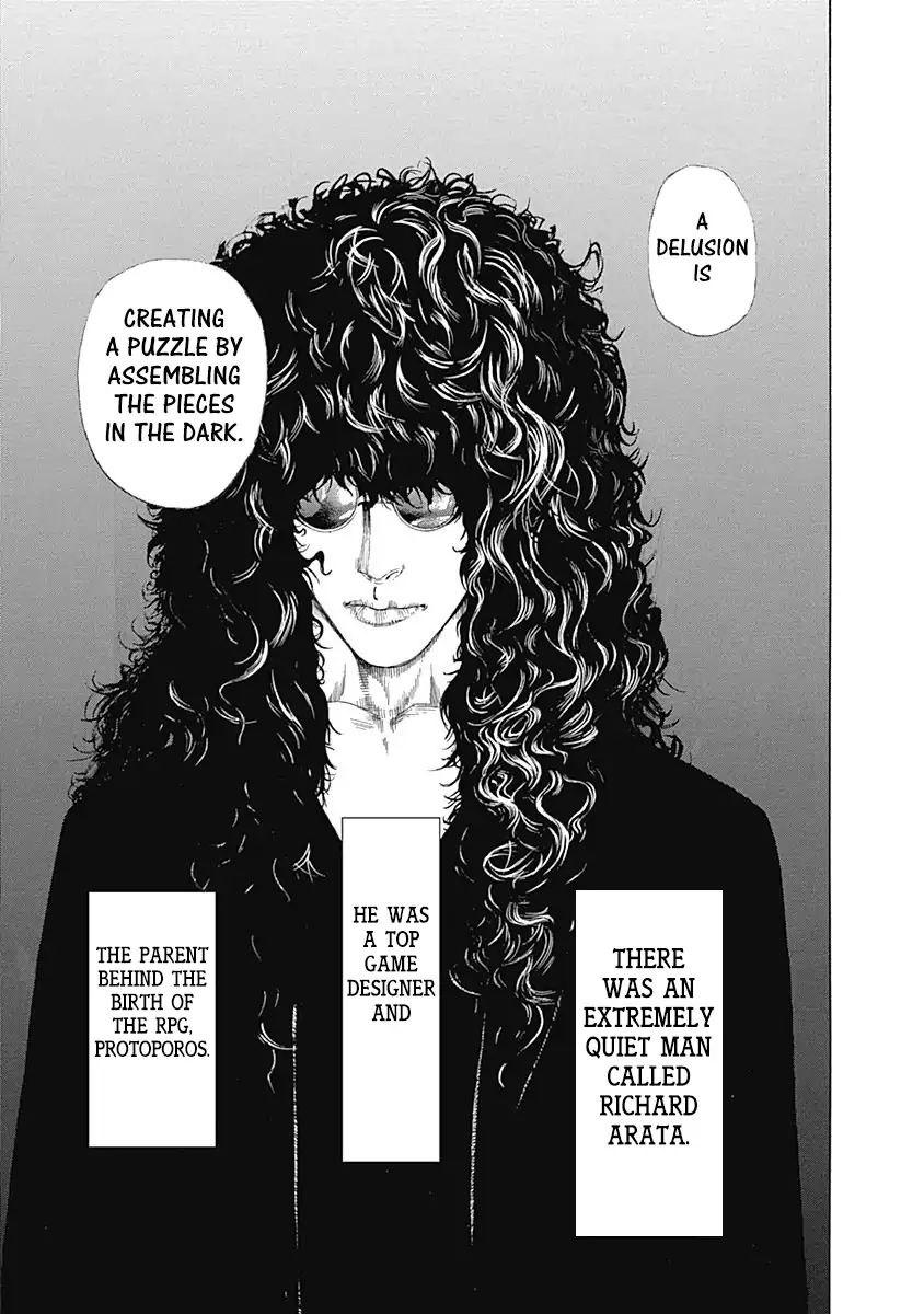 Read Usogui Manga Online