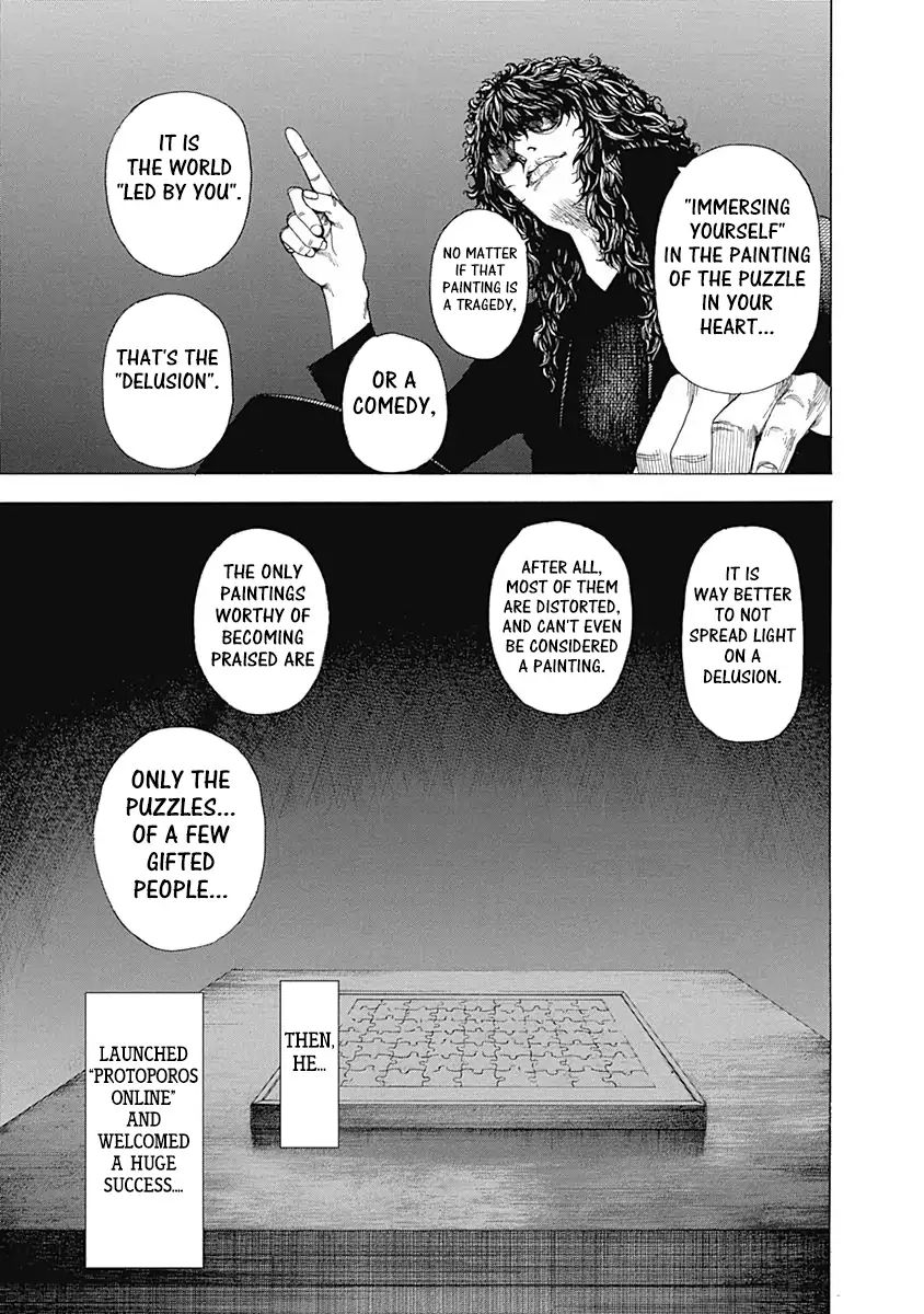 Read Usogui Manga Online