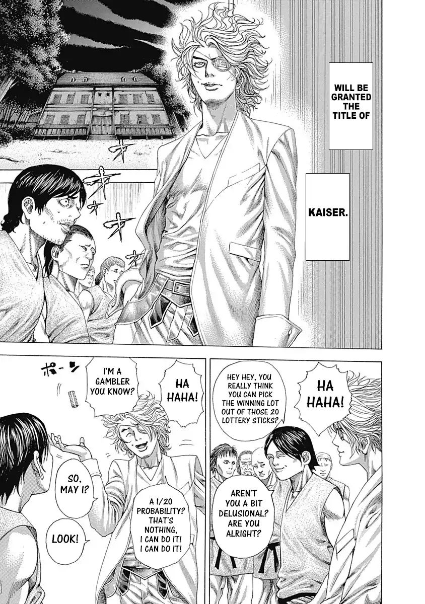Read Usogui Manga Online