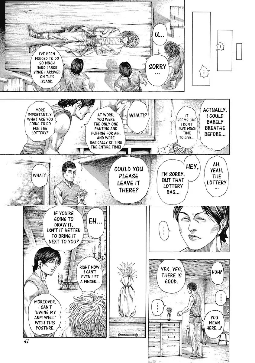 Read Usogui Manga Online