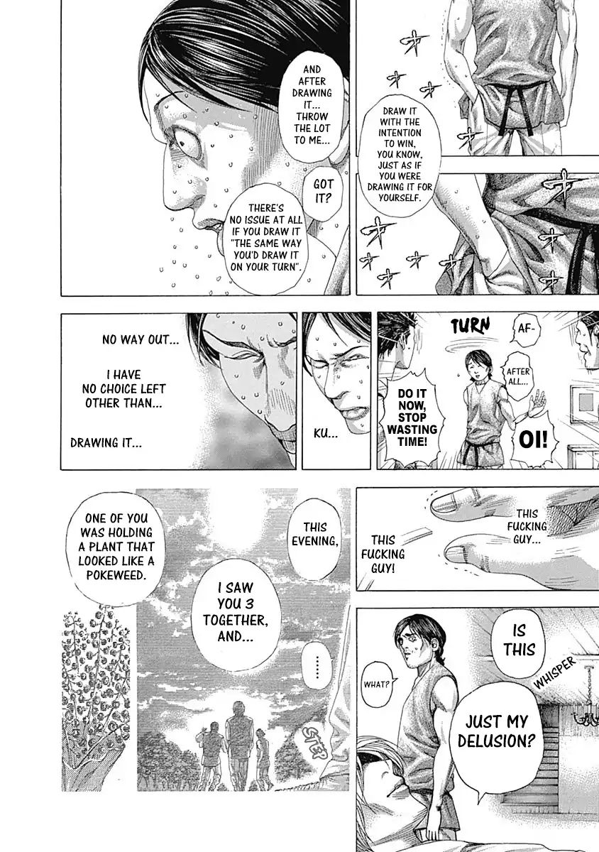 Read Usogui Manga Online