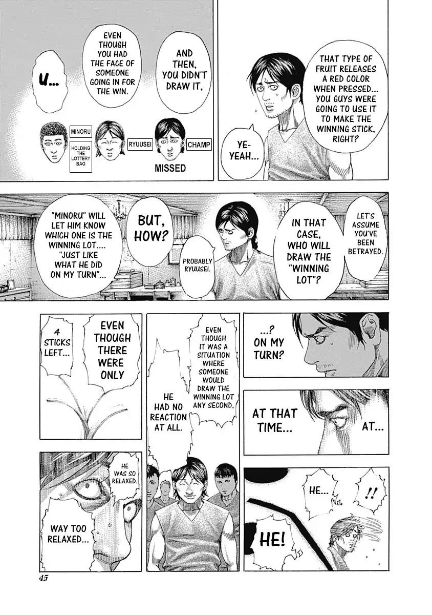Read Usogui Manga Online