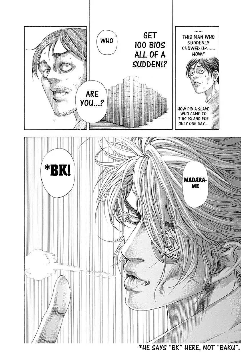 Read Usogui Manga Online
