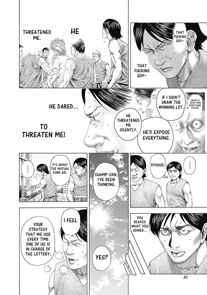 Read Usogui Manga Online