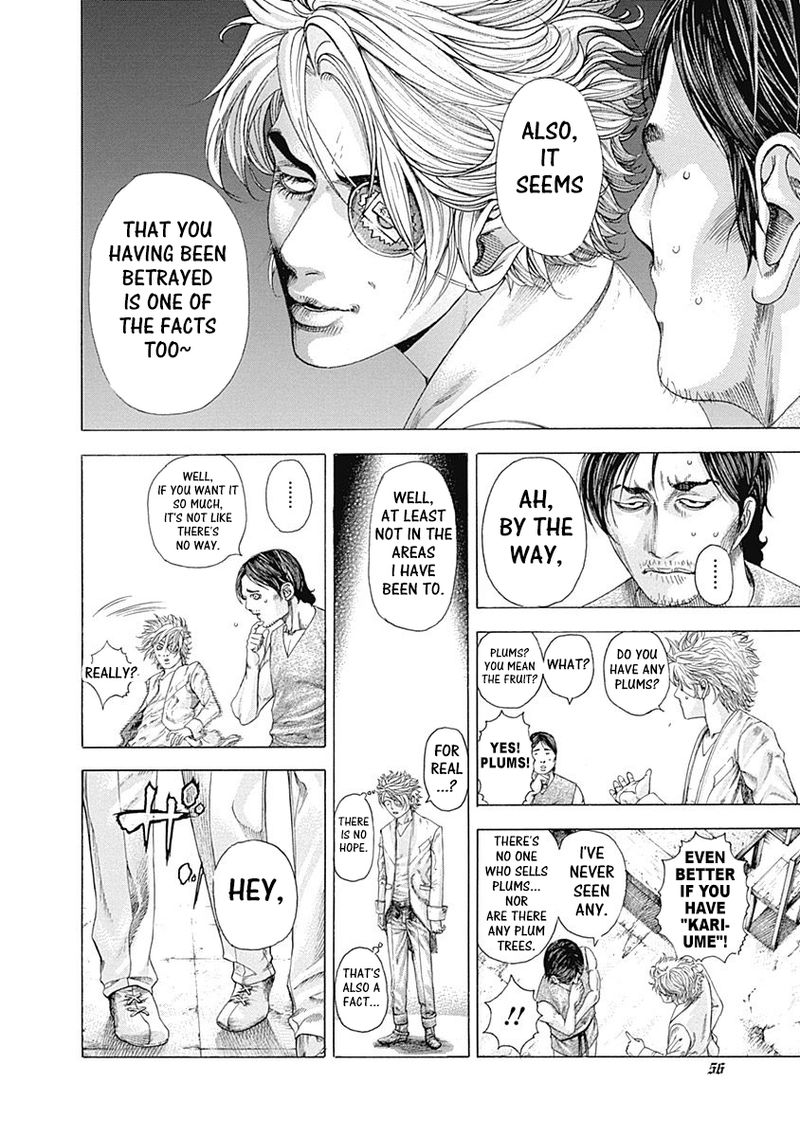Read Usogui Manga Online