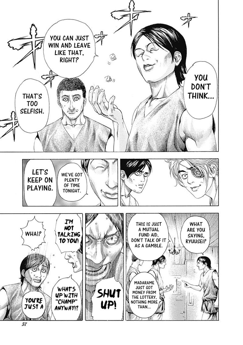 Read Usogui Manga Online