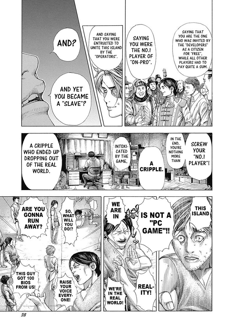Read Usogui Manga Online