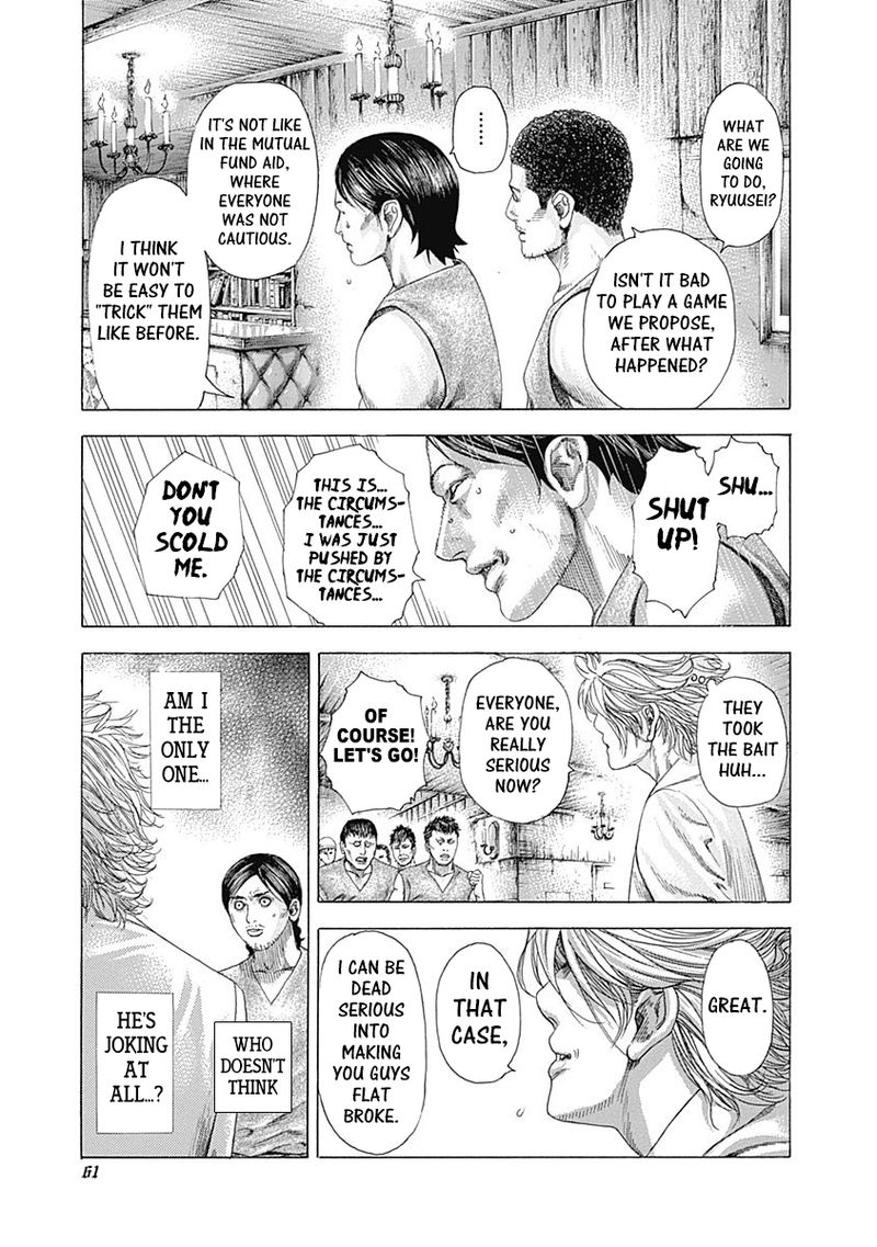 Read Usogui Manga Online