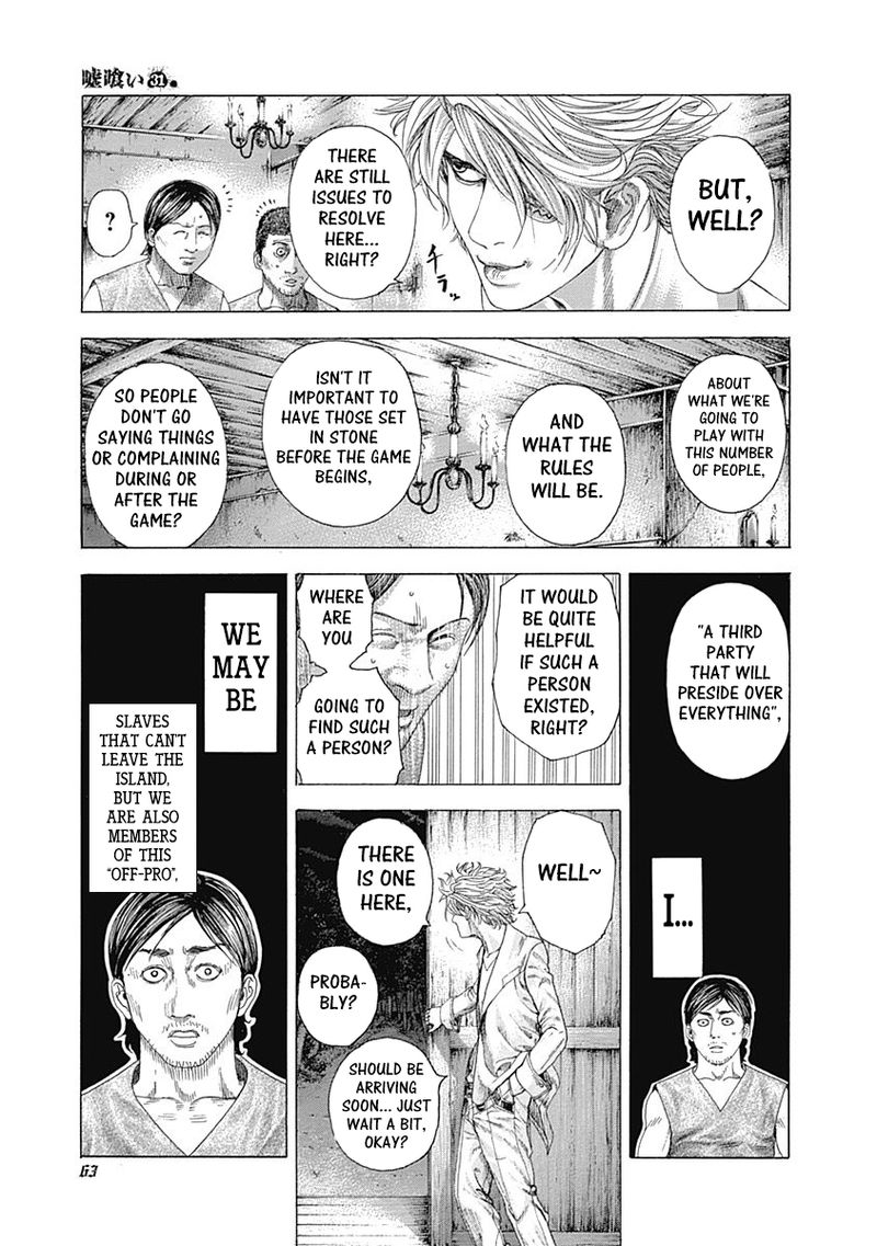 Read Usogui Manga Online
