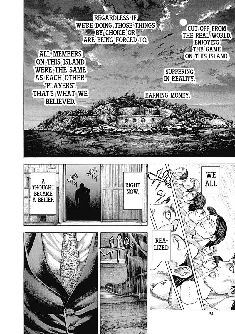 Read Usogui Manga Online