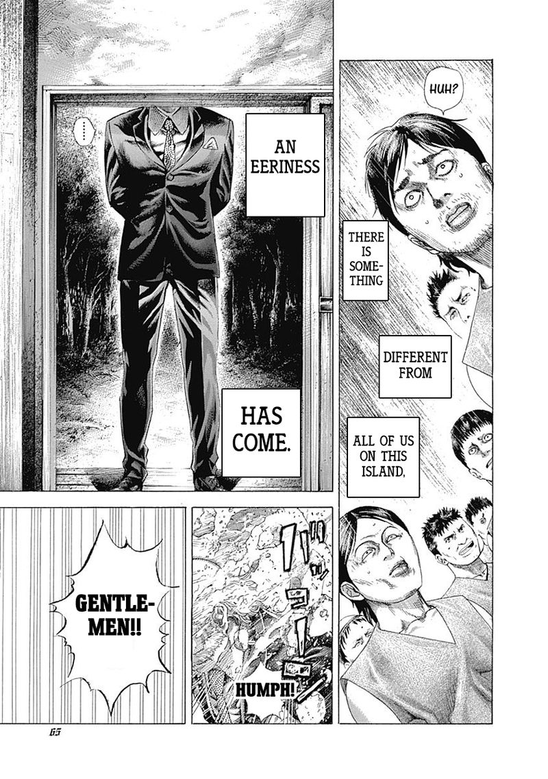Read Usogui Manga Online