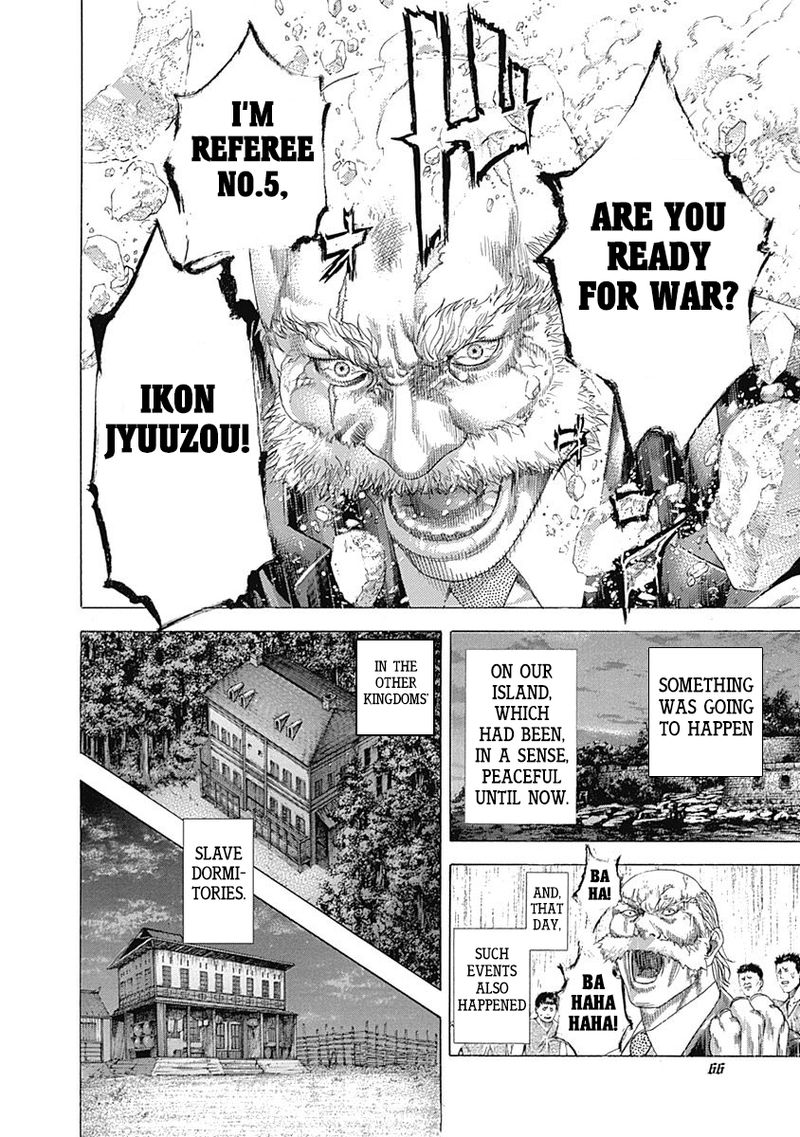 Read Usogui Manga Online