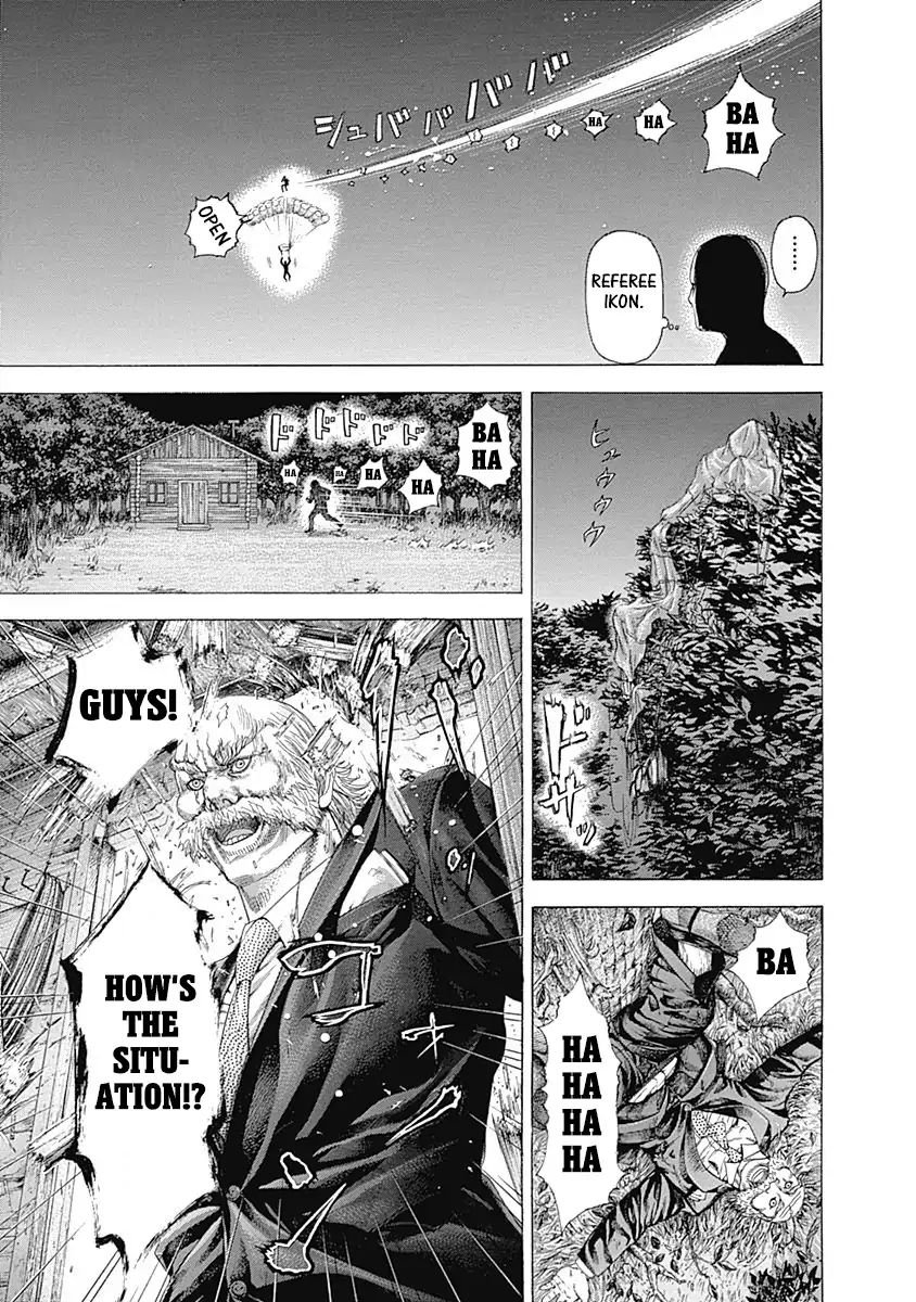 Read Usogui Manga Online