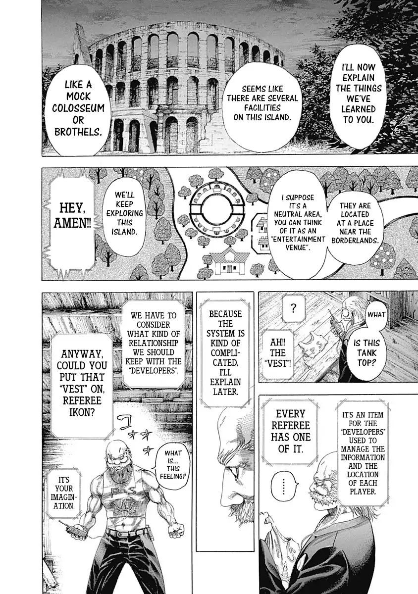 Read Usogui Manga Online