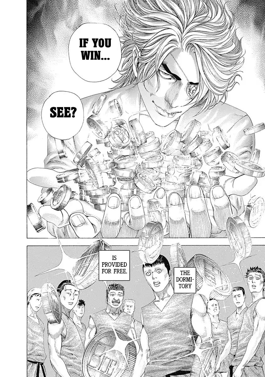Read Usogui Manga Online