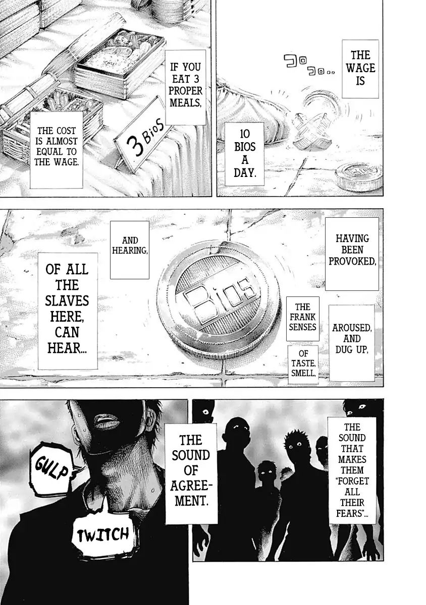 Read Usogui Manga Online