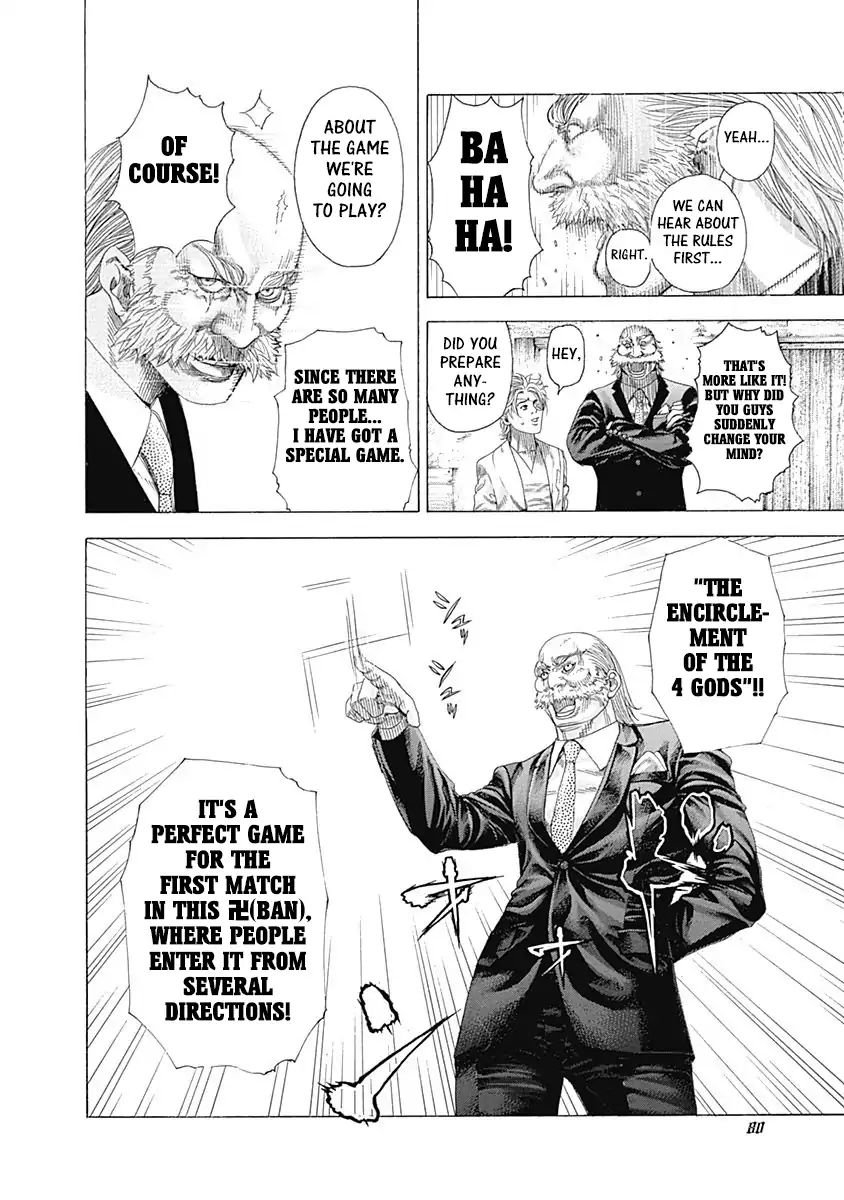 Read Usogui Manga Online